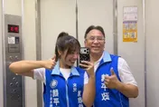 魏平政父親節曬「最強後盾」！女兒當分身助選喊走遍彰化挺爸