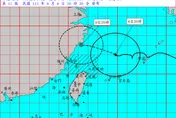 不斷更新/白海豚進逼北部！新竹縣山區8校明停課、照常上班