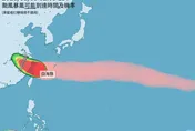 白海豚颱風逼近！連江縣今停班停課　新竹縣8校停課、照常上班