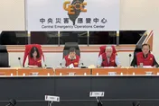 白海豚颱風減弱　中央災害應變中心：嚴防暴潮與山區傷害
