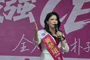 黃嫈珺轉戰朴子市長！成立競總獲跨黨派大咖相挺、侯友宜力薦