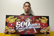 日職/陽岱鋼隊友也宣布退休　又吉克樹自認心態變了