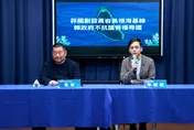 菲國劃黃岩島領海基線　國民黨批：賴政府沉默對主權不利