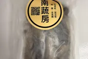 北市抽驗網購醃漬食品　南蔬房朴菜防腐劑超標