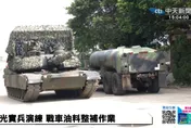 首度參加漢光演習　陸軍M1A2T戰車加油作業大公開
