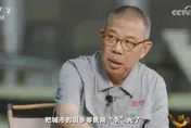 「殺」了零售商！陸前首富鍾睒睒開轟電商平台　喊話限制權力
