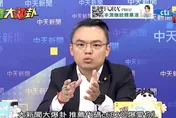 影/國票金副董陳冠舟傳拒出席公聽會　洪孟楷嗆：這不就坐實肥貓嗎？