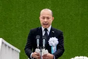 原爆典禮矮化我國格　長崎市長暗指台灣「自請參加已開特例」