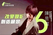 證嚴法師早就察覺不對勁！慈濟遭詐10.6億「疑有內鬼」