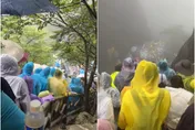 白海豚外圍環流發威！黃山暴風雨纜車停駛　遊客無奈走下山