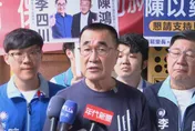 原博館遭改到高雄　李四川嗆問蘇巧慧「不替新北討公道」
