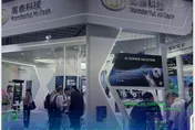 萬泰科總經理異動！副總經理謝明遠升任