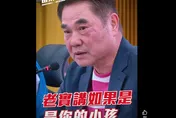 鍾東錦強硬表態！苗栗幼兒園傳「綁手、褲子套頭」虐童　送檢警法辦