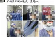 陸實習護理師曝光「病人私處照」 院方將嚴查