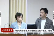 劉世芳稱13萬戶社宅目標沒縮水　藍委：別用話術處理事情