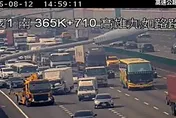 國1九如段4車連環撞！1人輕傷送醫　現場回堵8公里
