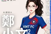 王崑義/國民黨直擊九合一　需化聲量為戰力