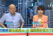 郭正亮首度拍桌轟韓！ 直言別想當公道伯