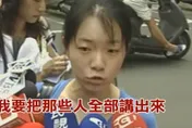 法院意外認證！遭陳幸妤控曖昧趙建銘女護理師「宛如診所女主」