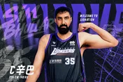TPBL/「禁區巨獸」辛巴重磅回歸攻城獅！喊話新賽季全力助隊拚佳績