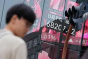 半導體股領漲　日經指數連3個交易日收紅