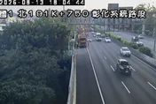 國1北上驚傳遊覽車起火！濃煙狂竄　乘客緊急撤離