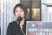 范雲稱「DPP100萬」是數位產品護照！ Cheap一句話酸爆