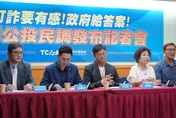 立院鞭刑公投案過關！反詐協會：該正視被害人對公平正義的期待