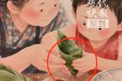 畫作驚現「6根手指、3隻手」！陸美術館展品疑「AI畫」急撤下