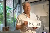 直擊/姜厚任壓「一輩子清譽」護女友　轟廖人傑情侶收玉手鐲卻恩將仇報