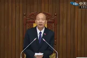 總預算案三讀了！減列480億　韓國瑜敲槌後喊話：行政院長不可不副署