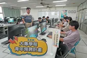 高分署青年預聘計畫　助土木建築學子未畢業先拿企業聘書