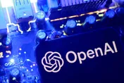 估值暴增至8520 億美元　OpenAI預計2027年上市