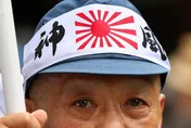 怒轟日閣員參拜靖國神社！南韓外交部痛批「美化侵略戰爭」