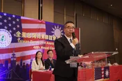 蕭旭岑紐約談國民黨路線：顧民生、愛人民、拼和平