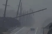 拉拉颶風襲夏威夷大島帶來強風暴雨　州長宣布緊急狀態