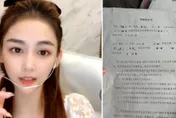陸百萬網紅被「榜一大哥」告詐欺　母代喊冤：逼陪睡坐牢二選一