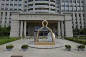 彰化地院命案！員工「慘死辦公室」