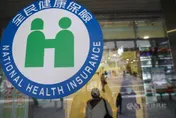 健保挹注4.7億！精神科與胸腔重症點數調升