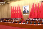 江澤民百年誕辰紀念會　習近平重提九二共識、反台獨