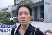 趙建銘與男獄友出國同遊！　陳幸妤酸：比老婆還好