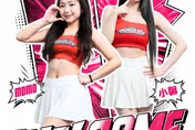 TPBL/近300人角逐！戰神啦啦隊4新血超狂　17年舞者、芭蕾女神全入列