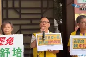 不滿普發一萬「政策買票」　游智彬北檢告發賴清德涉賄選圖利