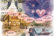 陸軍司令部80週年　聯合婚禮10月首度移師陸軍官校舉行
