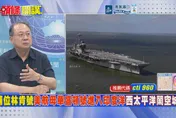 亞太美軍零航母！黃介正揭美國困境：考驗後勤能力