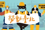 北市未滿3公噸載人吊車及塔吊速檢查　新制12/23起罰