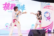 鼓鼓呂思緯、籃籃攜手獻唱全民運應援曲「挑戰巔峰」　桃園4隊啦啦隊首度同框