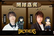 中職/中信兄弟大招來了！《鬼滅之刃》2聲優降臨大巨蛋　9月連兩天開球