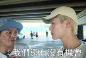影/馬國弼拚還債5000萬！想問前妻「我們還有機會嗎」逼哭鍾明軒