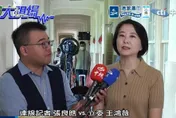 卓榮泰拒副署法案惹議！韓國瑜怒轟違憲　王鴻薇開嗆了